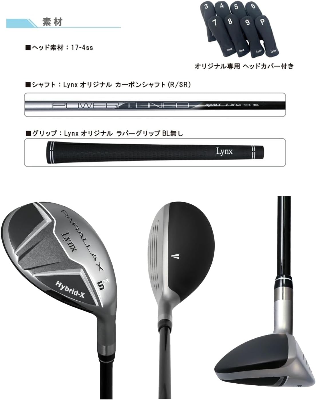PXG 0311 GEN6 XP アイアンセット 中古】PXG 0311 XP GEN6 アイアン